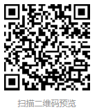 g1/2024/05/14/1715658427410.jpg 1715658410030.jpg