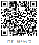 g1/2024/05/14/1715658455786.png 图片.png