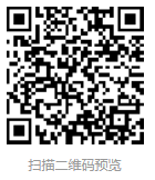 g1/2024/05/14/1715664031484.png 图片.png
