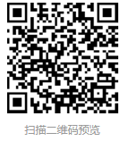 g1/2024/05/14/1715664067497.png 图片.png