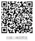 g1/2024/05/14/1715664227266.png 图片.png