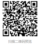 g1/2024/05/14/1715666137617.png 图片.png