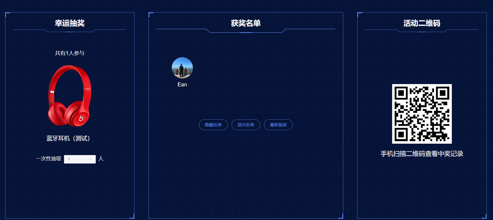 g1/2024/05/29/1716968715424.png image.png
