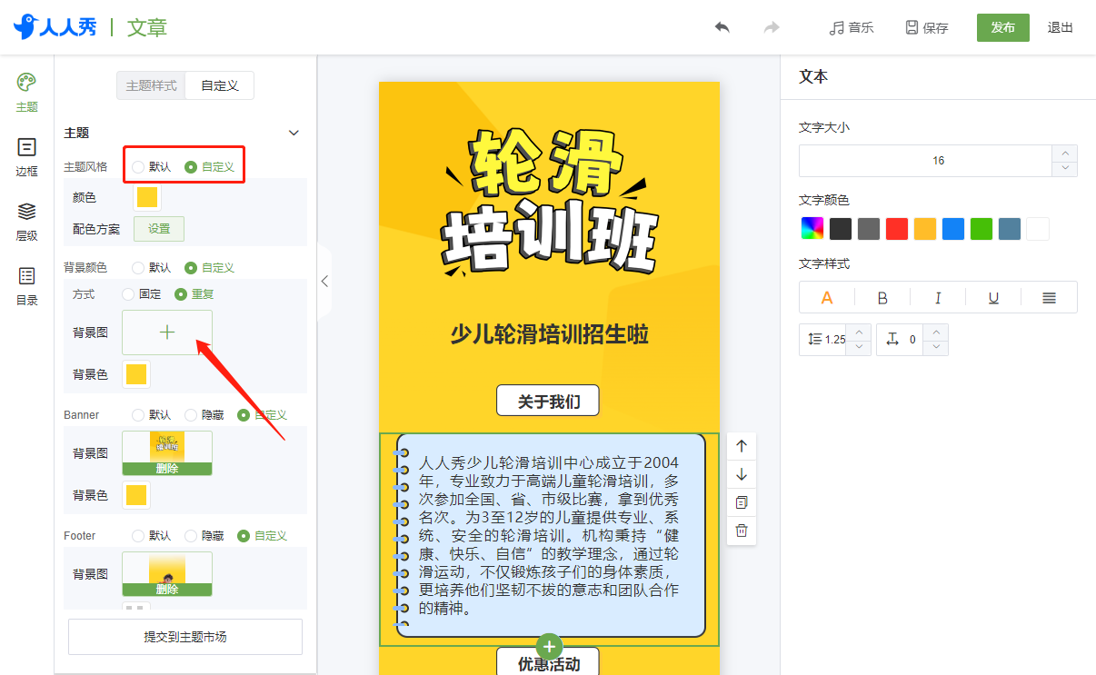 g1/2024/06/14/1718351167236.png image.png