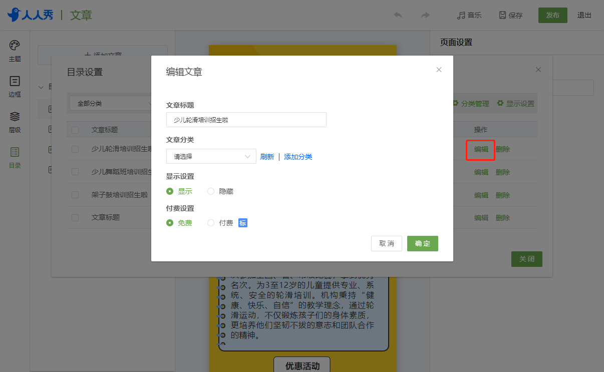 g1/2024/06/14/1718352051508.png image.png
