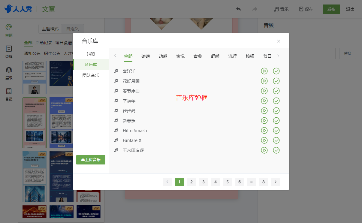 g1/2024/06/14/1718356537320.png image.png