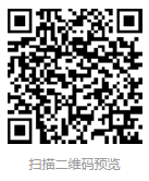 g1/2024/06/15/1718442179278.png 企业微信截图_17184421619512.png