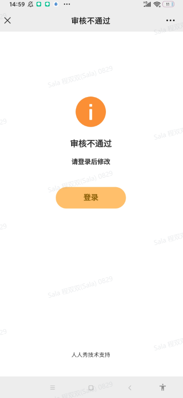 g1/2024/07/12/1720748976386.png image.png