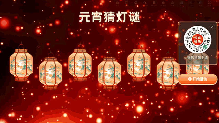 g1/2025/03/12/1741761051503.png g1/2025/03/12/1741761051503.png