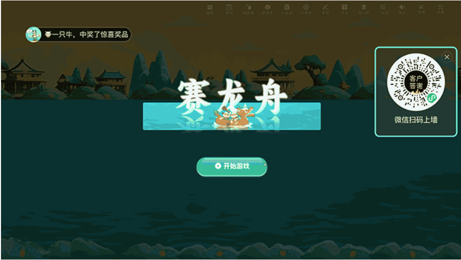 g1/2025/03/12/1741764572552.png g1/2025/03/12/1741764572552.png