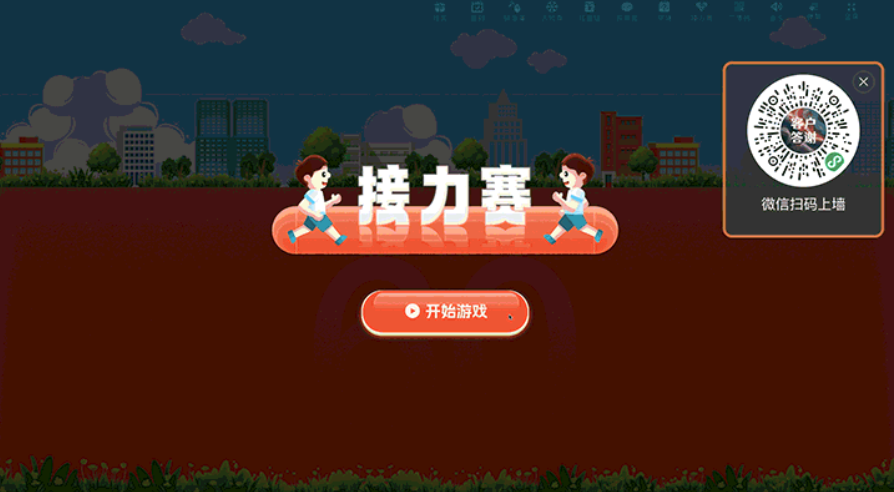 g1/2025/03/12/1741765611886.png g1/2025/03/12/1741765611886.png