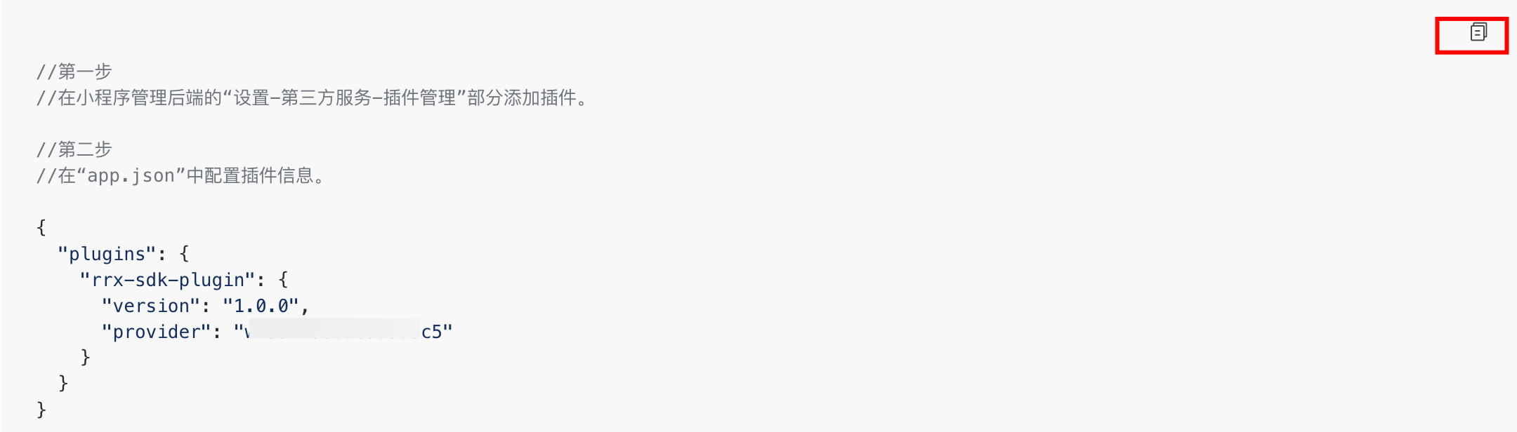 g1/2025/04/21/1745231022907.png image.png