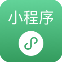 小程序增长.png