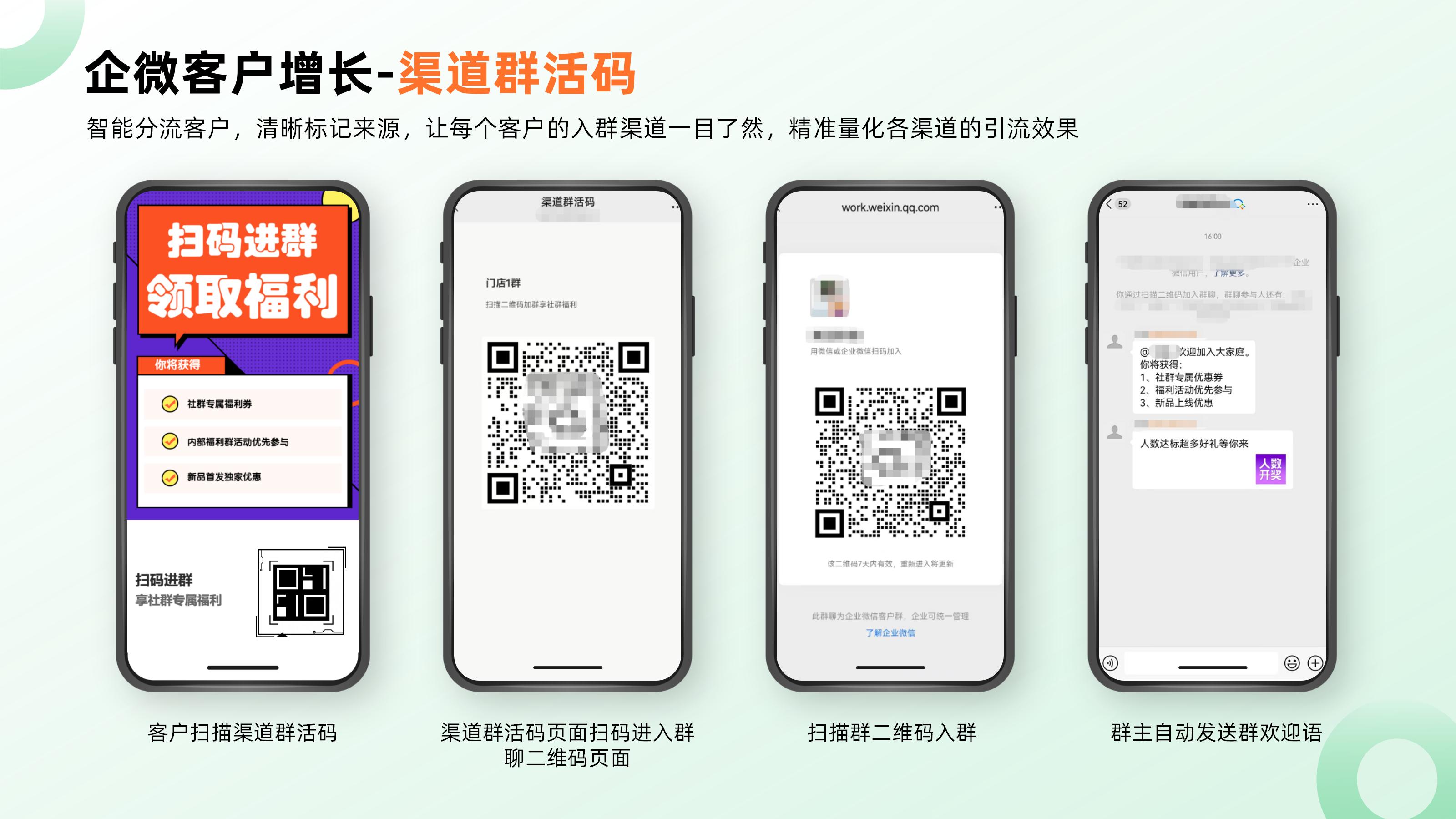 人人秀文档配图_01.jpg