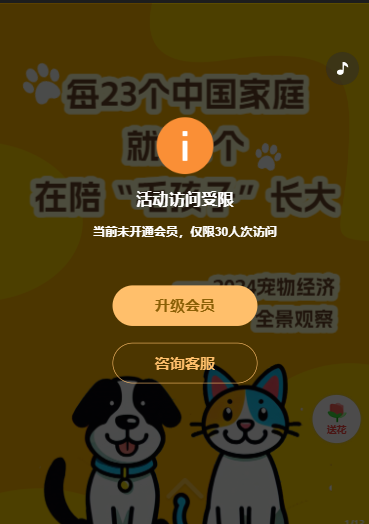 g1/2025/11/12/1762932675579.png image.png