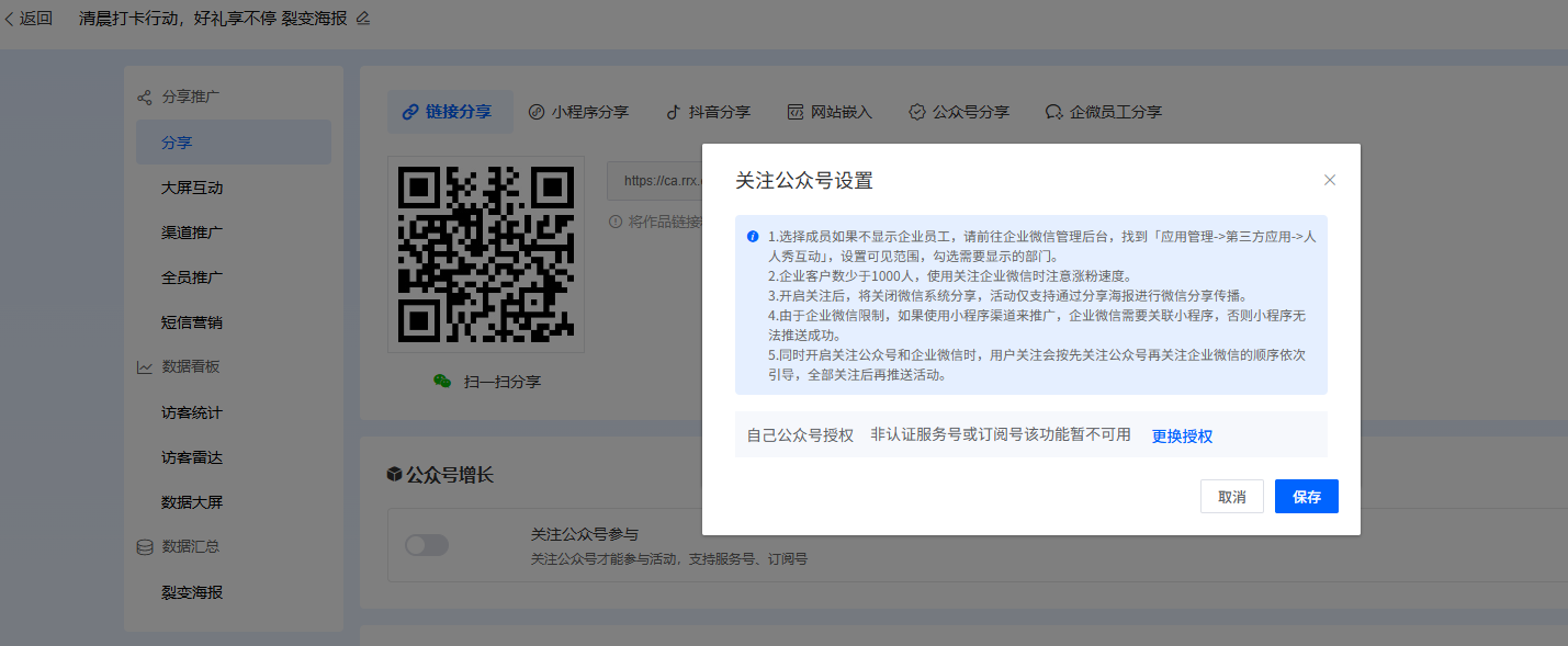 g1/2026/03/15/1773541772765.png image.png