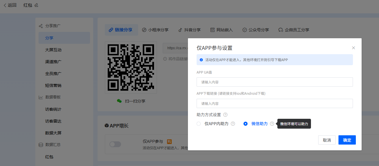 g1/2026/03/30/1774849308498.png image.png