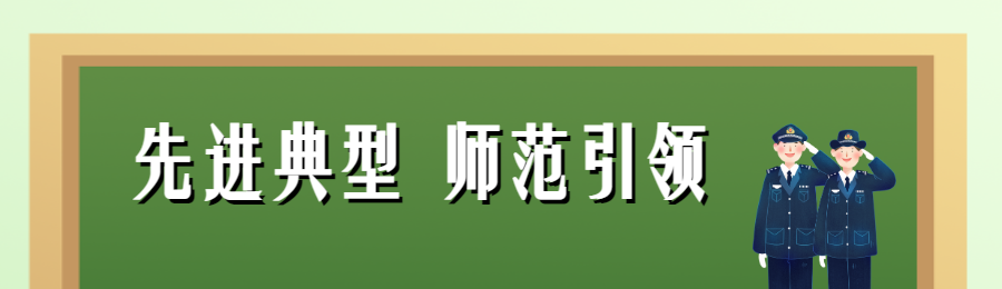 青色插画风格年度优秀评选投票活动海报