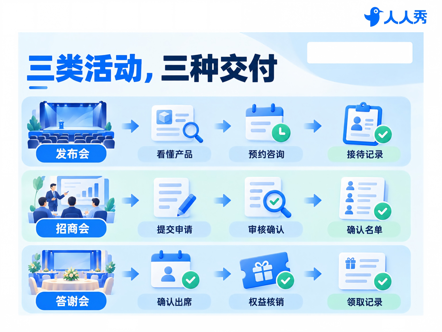 e45d7763-c35f-486c-84fd-eb38a0e4fb64.png