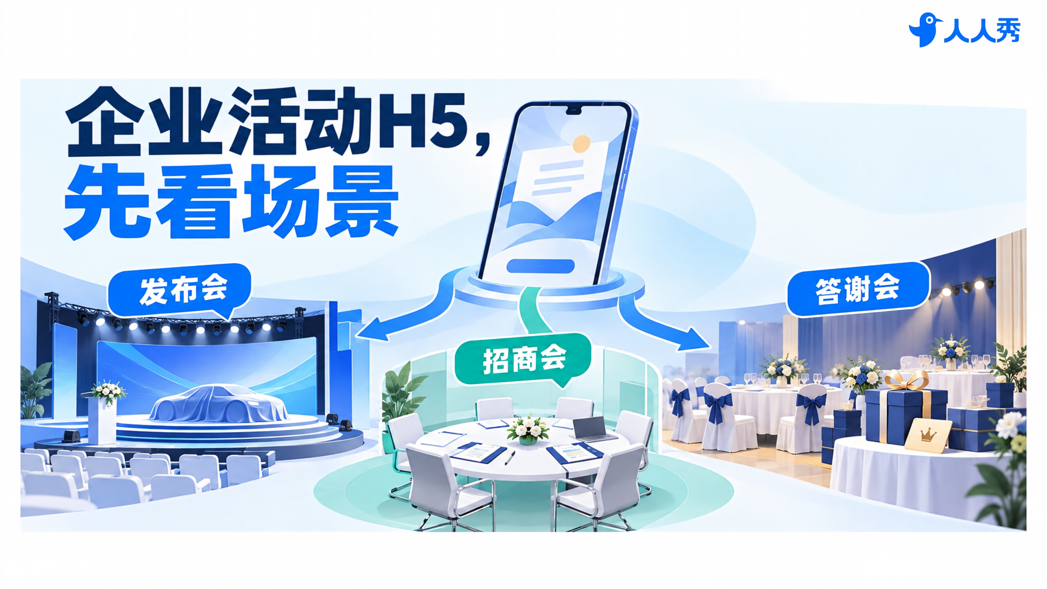 61c880e8-6a78-4ac2-937a-70a284b70231.png