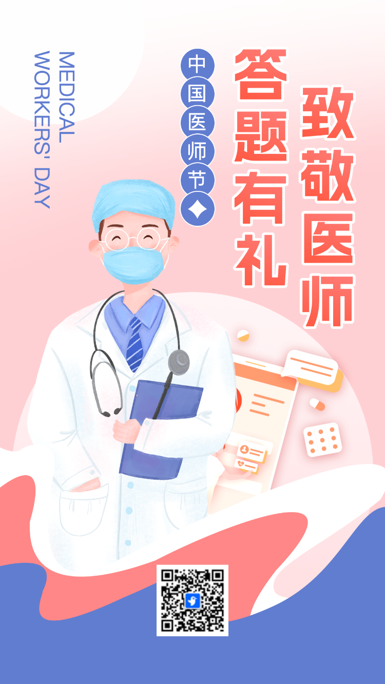 未命名