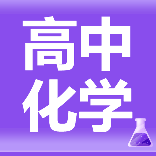 中高考冲刺班特训班火热招生中
