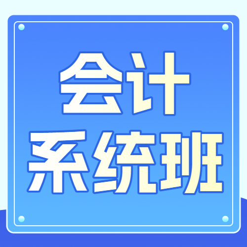 职业技能类资质认证课程拓客引流