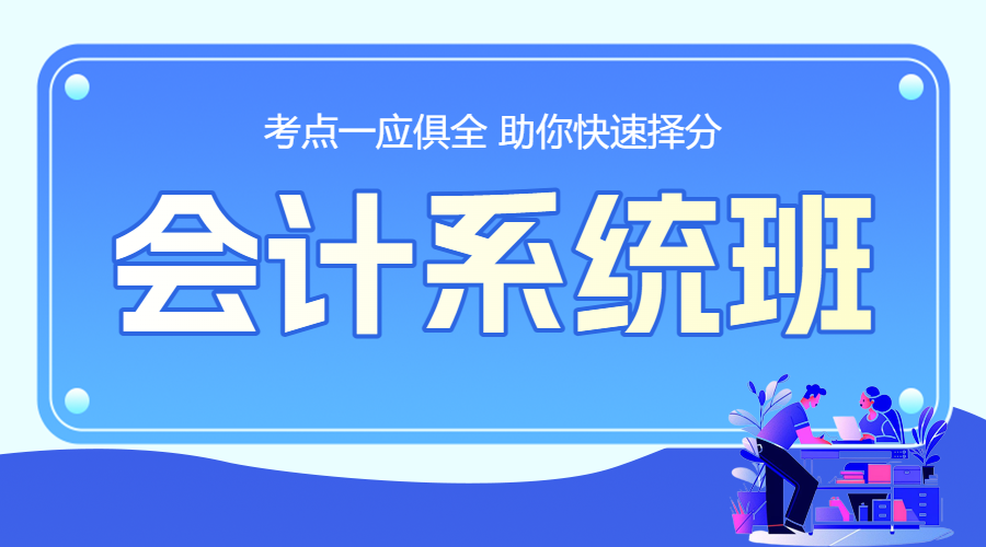 职业技能类资质认证课程拓客引流