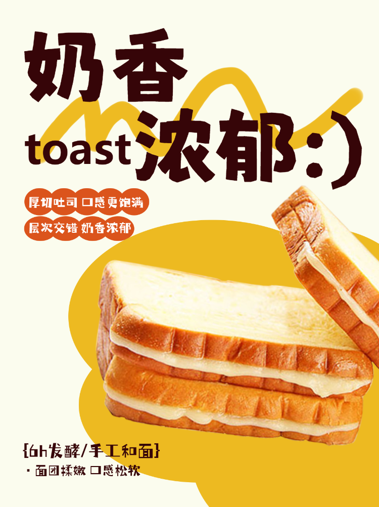 元宵节餐饮美食攻略指南