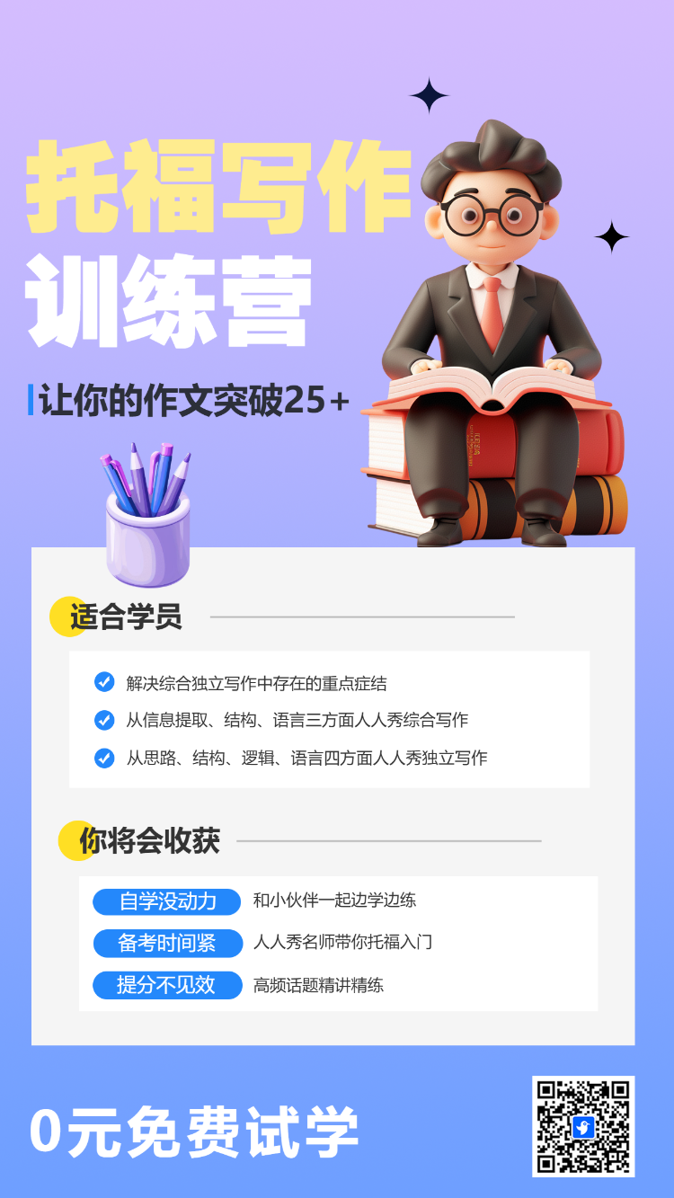 未命名